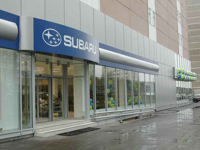   + Subaru, . 