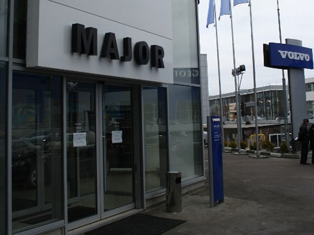  Major Volvo, . 