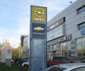   Opel, . 