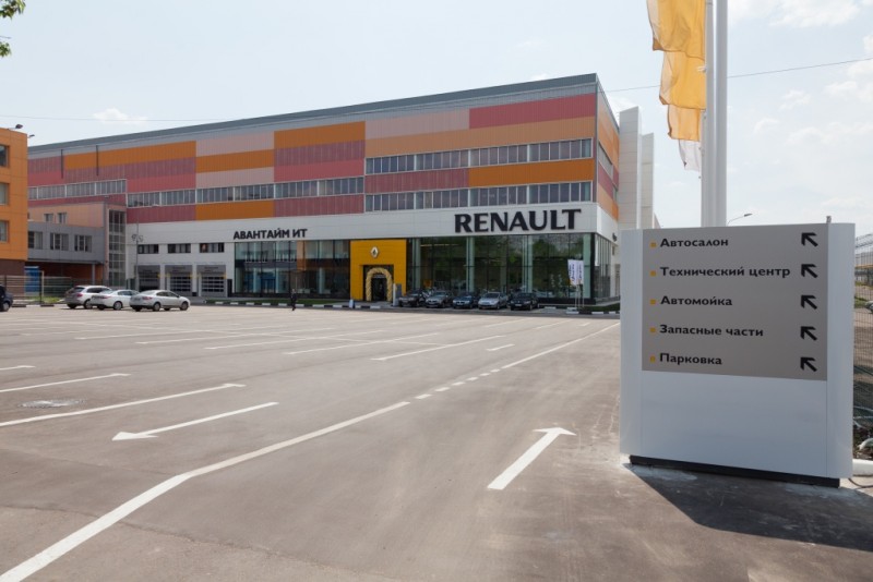  Avantime Renault, . 