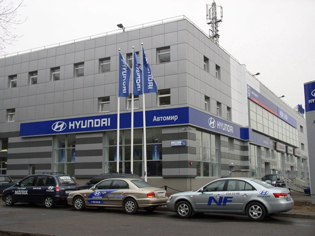   Hyundai , . 
