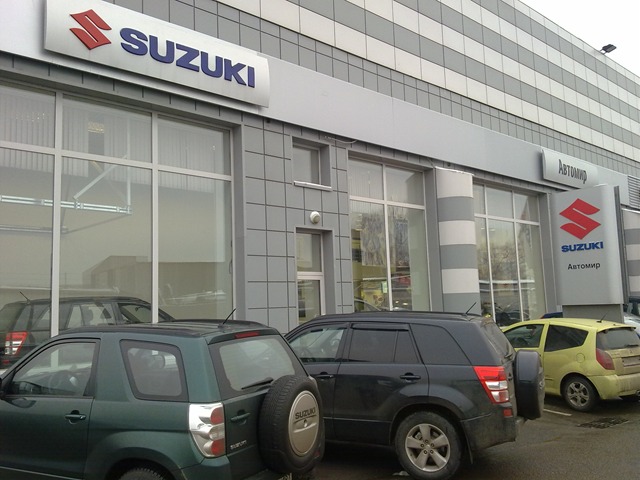   Suzuki, . 