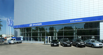    Hyundai, . 