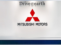   ?  Mitsubishi   