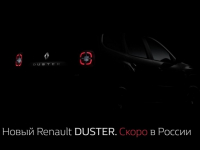 Renault   Duster