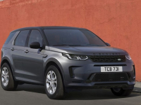 Discovery Sport   Urban Edition